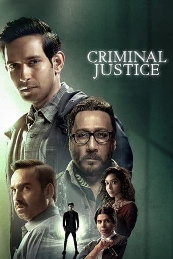 Movie poster for Criminal Justice
