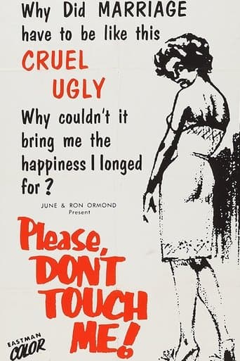 Movie poster for Please Don't Touch Me!