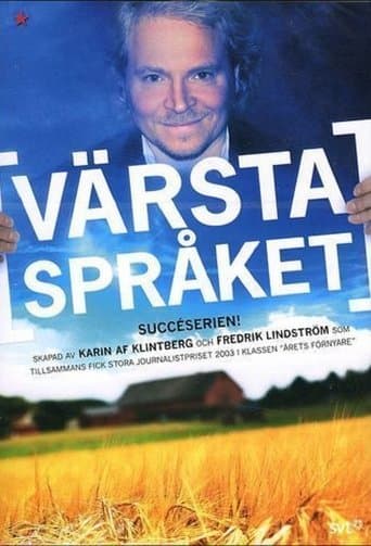 Movie poster for Värsta språket