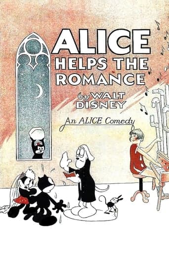 Movie poster for Alice Helps The Romance