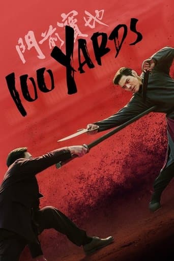 Movie poster for 100 Yards