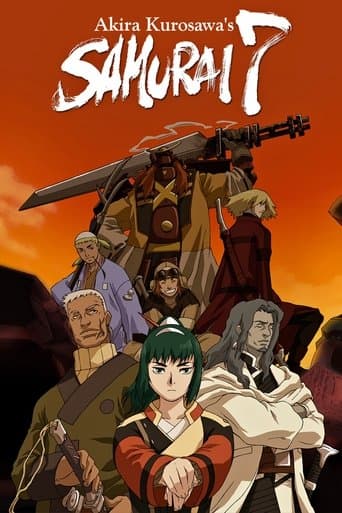 Movie poster for Samurai 7