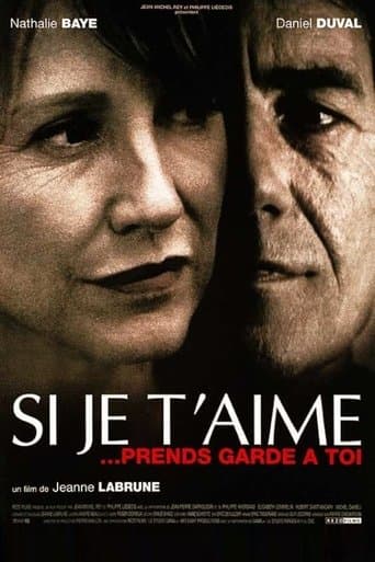 Movie poster for Beware of My Love