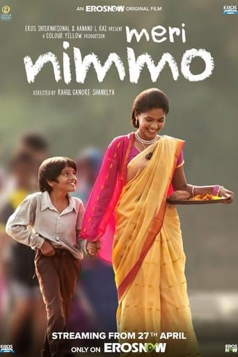 Movie poster for Meri Nimmo