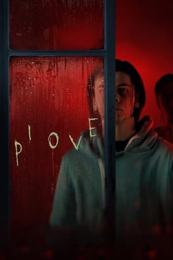 Movie poster for Flowing
