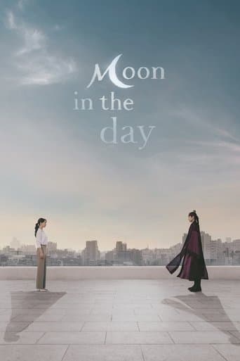 Movie poster for Moon in the Day