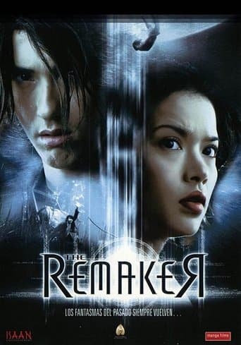 Movie poster for The Remaker