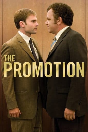 Movie poster for The Promotion