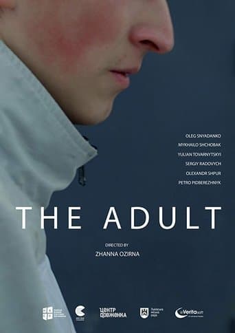 Movie poster for The Adult