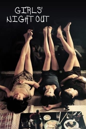 Movie poster for Girls' Night Out