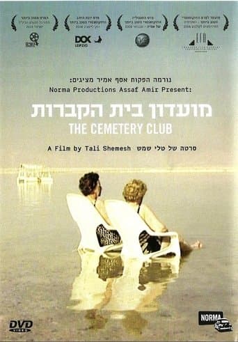 Movie poster for The Cemetery Club