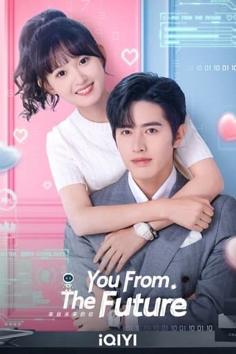 Movie poster for You From The Future
