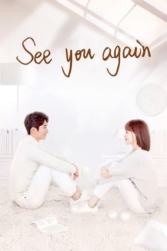Movie poster for See You Again