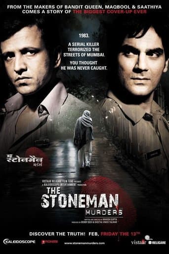 Movie poster for The Stoneman Murders