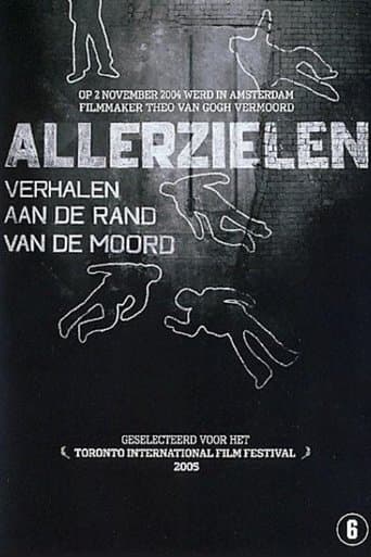 Movie poster for Allerzielen