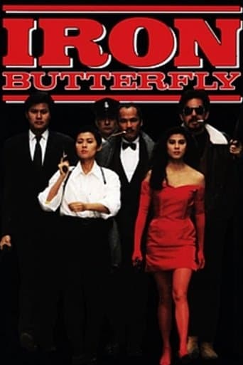 Movie poster for The Iron Butterfly