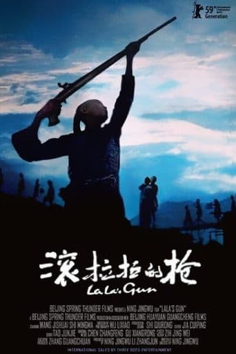 Movie poster for Lala's Gun