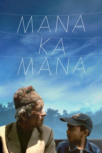 Movie poster for Manakamana