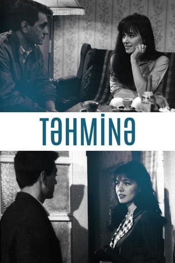 Movie poster for Tahmina
