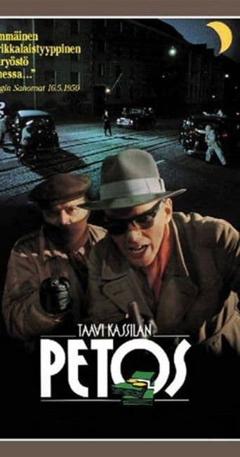 Movie poster for Petos