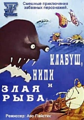 Movie poster for Klaabu, Nipi and the Angry Fish