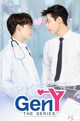 Movie poster for Gen Y