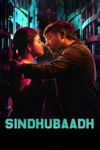 Movie poster for Sindhubaadh