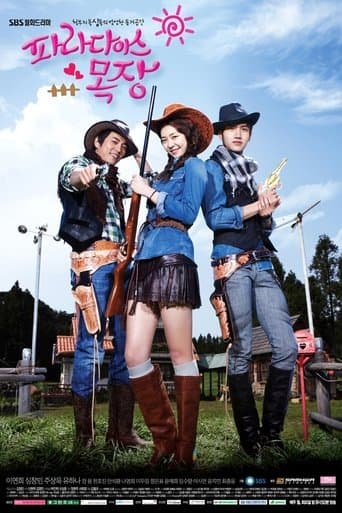 Movie poster for Paradise Ranch