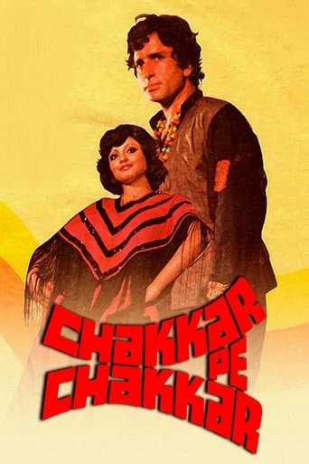 Movie poster for Chakkar Pe Chakkar