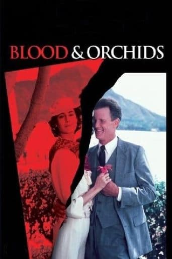 Movie poster for Blood & Orchids