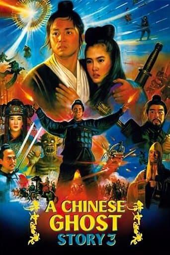 Movie poster for A Chinese Ghost Story III
