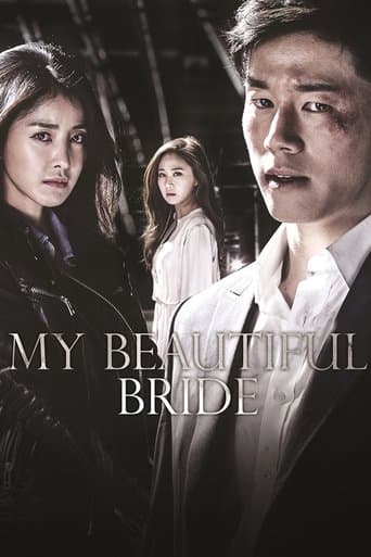Movie poster for My Beautiful Bride