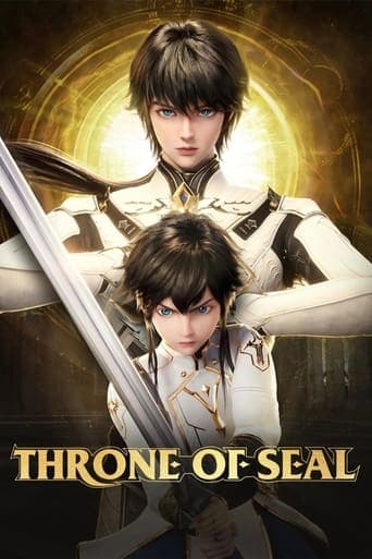 Movie poster for Throne of Seal