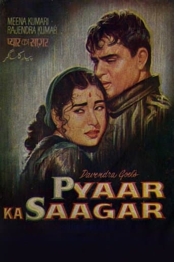 Movie poster for Pyaar Ka Saagar