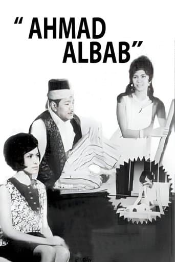 Movie poster for Ahmad Albab