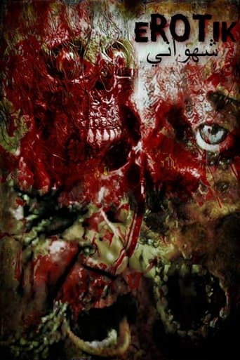 Movie poster for eROTik