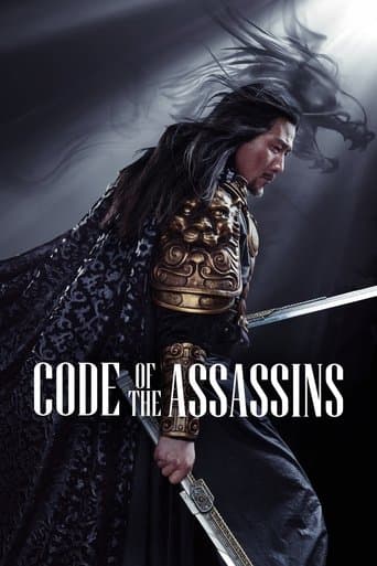 Movie poster for Song of the Assassins