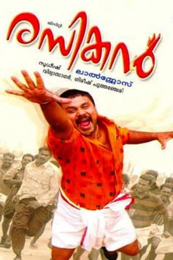 Movie poster for Rasikan