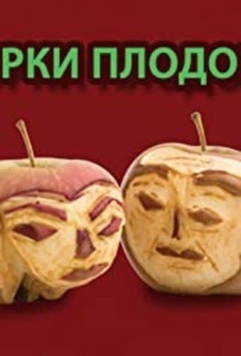 Movie poster for Bitter Fruit