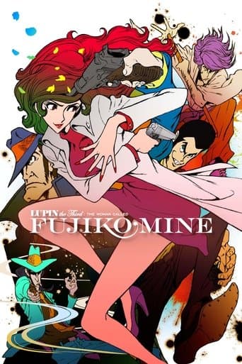 Movie poster for Lupin the Third: The Woman Called Fujiko Mine