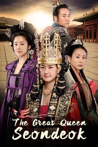Movie poster for The Great Queen Seondeok