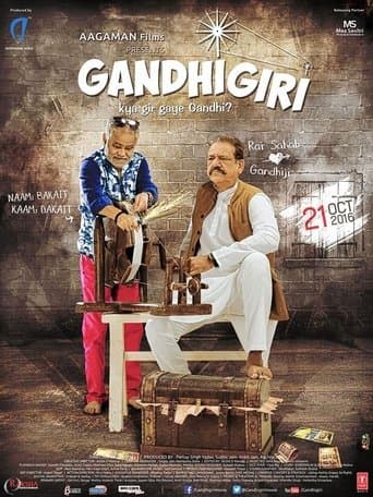 Movie poster for Gandhigiri