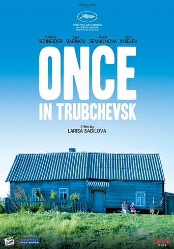 Movie poster for Once in Trubchevsk