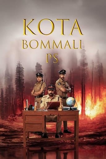 Movie poster for Kota Bommali PS