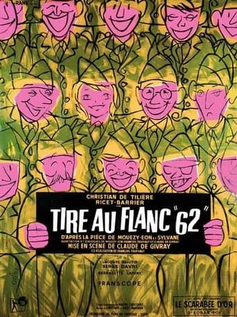 Movie poster for The Army Game