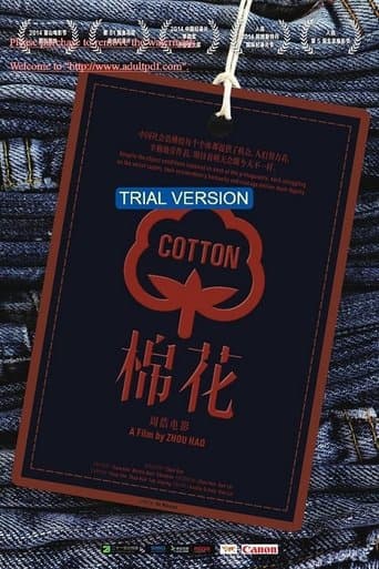 Movie poster for Cotton
