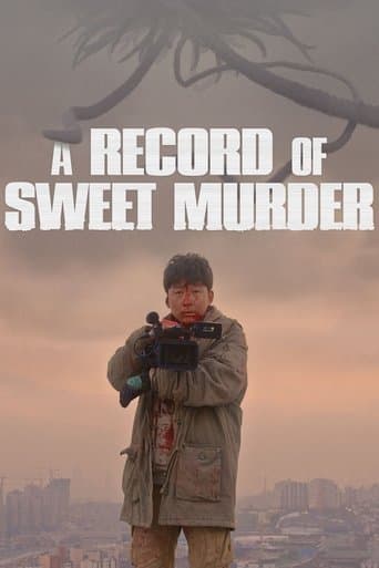 Movie poster for A Record of Sweet Murder