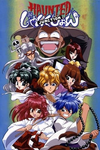 Movie poster for Haunted Junction