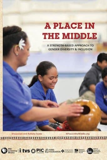 Movie poster for A Place in the Middle