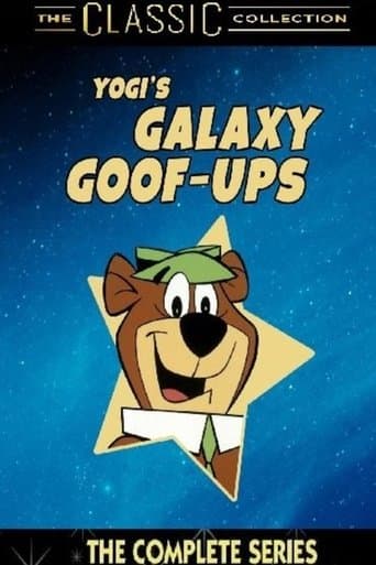 Movie poster for Galaxy Goof-Ups